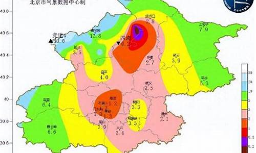 北京今天气温多少度穿什么衣服合适_北京今天气温