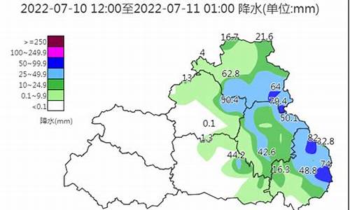 洛南天气预报最新_洛南天气预报最新一周