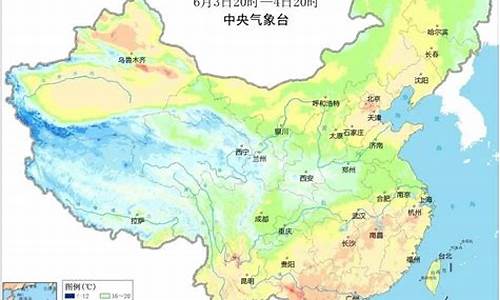 五莲天气预报24小时查询结果_五莲天气预报24小时详情