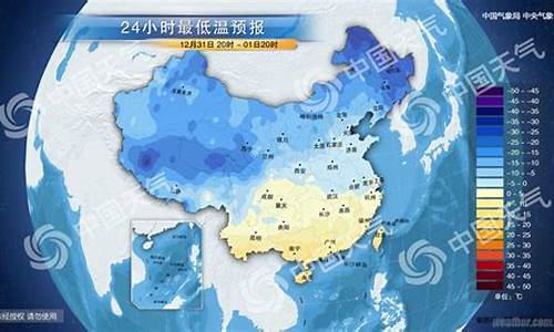 常州未来天气预报_江苏近15天天气预报