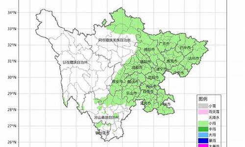 四川三台天气预报15天_三台县天气预报15天精准