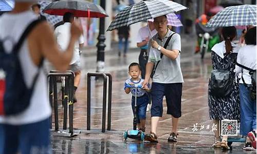 武汉一周天气回顾最新消息_武汉一周内天气预报