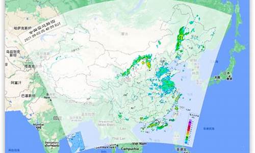 中央气象台雷达实况_中央气象台雷达实况赤峰