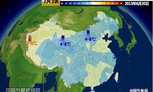 济南48小时天气预报_济南48小时天气预报