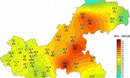 郧县天气预报_郧县天气预报15天查询结果