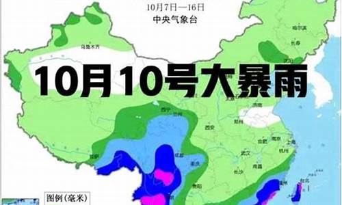 太原天气预报10天查询结果_太原天气预报10天查询结果