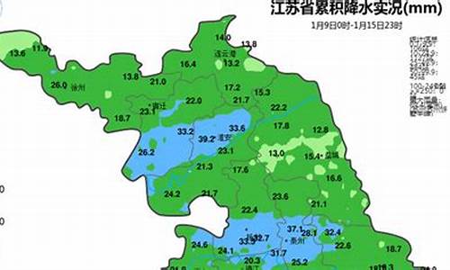 盱眙近一周天气预报_江苏盱眙未来一周天气情况分析最新