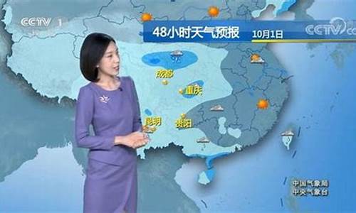 扬州天气预报30天气报旅游_扬州天气预报30天气