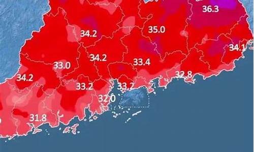 江门天气预警_江门天气预警步k