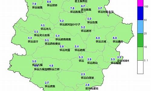 怀远天气预报当地15天查询_怀远天气预报当地15天查询电话