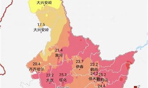 黑龙江省天气预报15天_黑龙江省天气预报