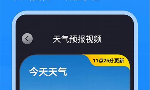 广饶天气预报24小时查询_广饶天气预报2345