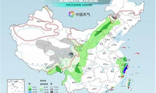 璧山天气预报7天精准查询百度_璧山天气预报7天