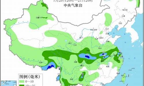 山东日照天气预报15天准确一览表及图片_山东日照天气预报15