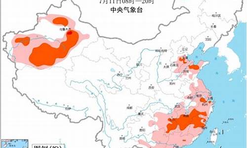 禹州二十四小时天气预报_禹州二十四小时天气预报15天