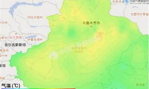 喀什天气预报15天查询_喀什天气预报15天查询