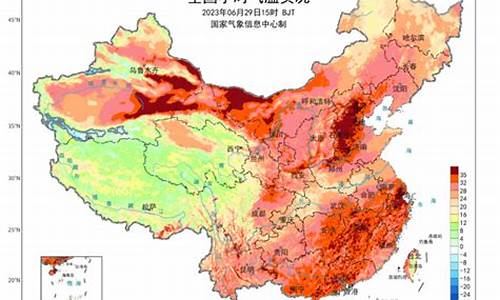 2021年七月桂林天气预报_7月6日桂林天气预报