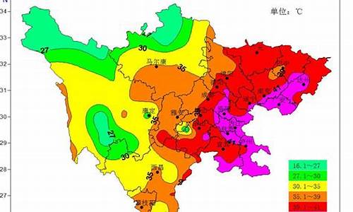 四川成都天气预警最新消息_四川天气预报成都