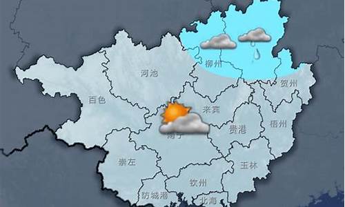 天气预报15天宜州_宜州今天天气预报24小时