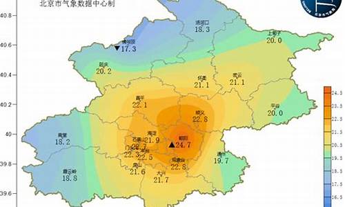 北京今明两天天气情况_今明两天北京天气实况