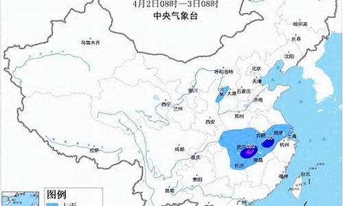 湖北暴雨预警最新_湖北发布暴雨预警