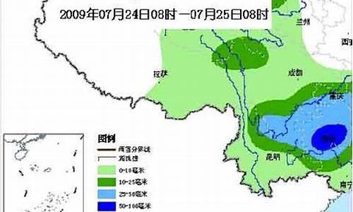 自贡未来30天天气预报_自贡未来30天天气预报15天