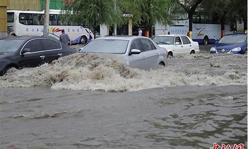 辽宁三天大暴雨_今明后三天天气预报