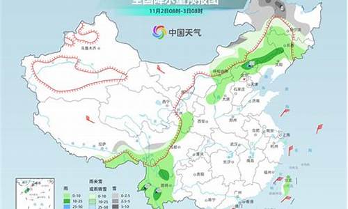 青田天气预报15天查询天_青田天气预报15天查询