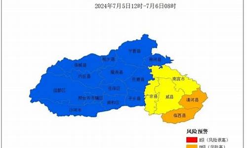 今日天气预报实时天气_今日天气预警城市