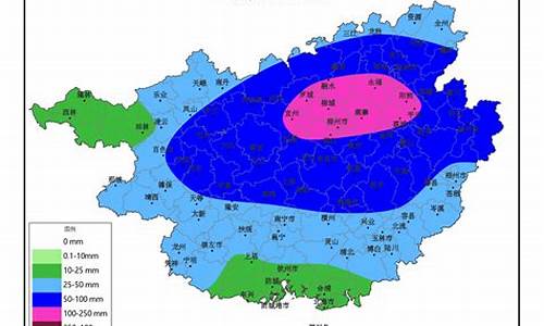 桂东天气预报15天_桂东天气预报15天当地天气