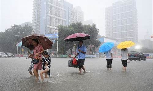 最近大暴雨的地方不停电_最近大暴雨的地方