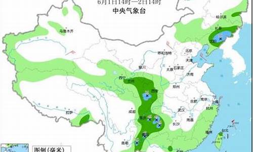 甘南县天气预报30天_甘南县天气预报24小时查询