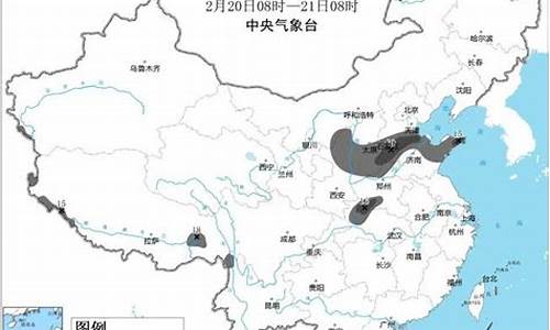 武当山天气预报15天准确 一个月_武当山天气预报15天准确