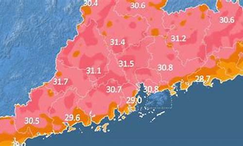 广州未来一周天气7天情况表格图片_广州未来一周天气7天情况表格