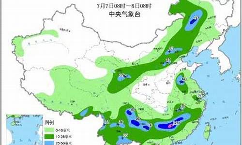 平度市天气预报最新_平度市天气预报最新消息