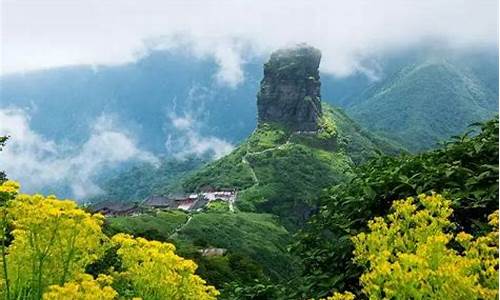 梵净山最佳旅游时间是几点_梵净山最佳旅游时间