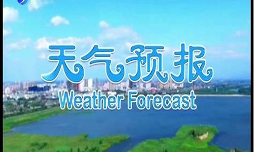 孝义天气预报_孝义天气预报15天天气