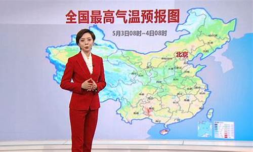 明天章丘天气预报_章丘天气查询