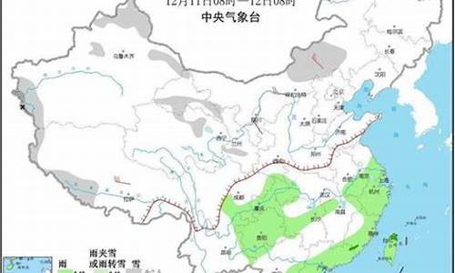 河间市天气预报15天准确_河间市天气预报15天