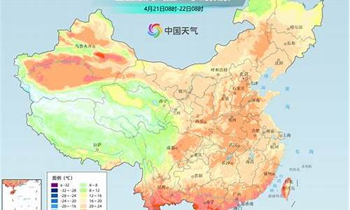 济南未来一周天气预报30天最新通知_济南未来天气预报15天天